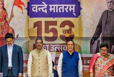 ‘જન ગણ મન’ની જેમ હવે ‘વંદે માતરમ’ના માનમાં પણ ઊભા થવું પડશે, સરકાર બનાવશે નિયમ | govt new rules vand…