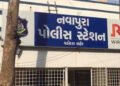 વડોદરામાં નવાપુરા એસએસસીની ઓફિસ નજીક રખડતી બે ગાય છોડાવવા આવેલા ગોપાલકો સામે ફરિયાદ | FIR against co…