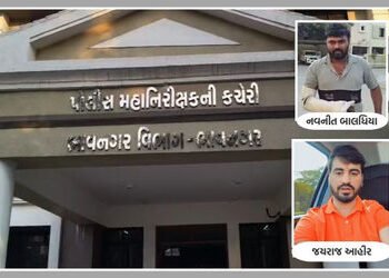 બગદાણા કેસમાં માયાભાઈ આહીરના પુત્ર જયરાજની ધરપકડ, બે કલાકની પૂછપરછ બાદ SITની કાર્યવાહી | Bagdana Att…