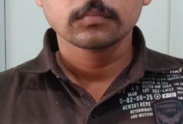 ગુજરાતમાં સિક્યુરિટીની નોકરી મેળવવા માટે MPના ભીંડ જિલ્લાના કલેક્ટરના નામે બોગસ હથિયાર પરવાનાનું કૌભ…