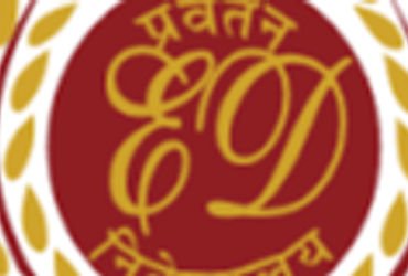 EDની મોટી કાર્યવાહી ગોધરાના મુસ્તાક અને તાહિર સહિત અન્યની રૃા.૧૪ કરોડની મિલકતો જપ્ત | property worth…