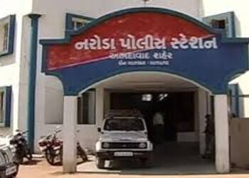 નરોડા પોલીસે સ્પાની આડમાં ચાલતા દેહ વિક્રયનો પર્દાફાસ કર્યો | Ekkewe nengngin ra angang lon ewe spa