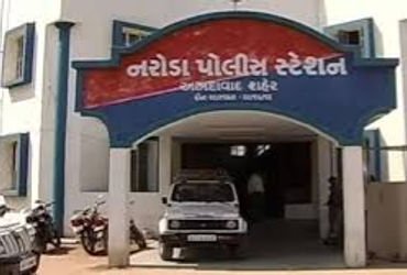 નરોડા પોલીસે સ્પાની આડમાં ચાલતા દેહ વિક્રયનો પર્દાફાસ કર્યો | Ekkewe nengngin ra angang lon ewe spa