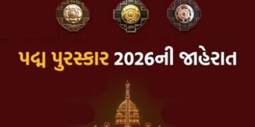 પદ્મ એવોર્ડ 2026ની જાહેરાત, 3 ગુજરાતી સહિત 45 હસ્તીને અપાશે પદ્મ શ્રી, જુઓ સંપૂર્ણ યાદી | Padma Awar…