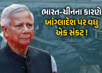 રૂ.18000 કરોડનું નુકસાન, 10 લાખ નોકરી ખતરામાં, 1 ફેબ્રુ.થી બંધ થશે તમામ મિલો ! બાંગ્લાદેશમાં કાપડ ઉદ…