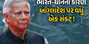રૂ.18000 કરોડનું નુકસાન, 10 લાખ નોકરી ખતરામાં, 1 ફેબ્રુ.થી બંધ થશે તમામ મિલો ! બાંગ્લાદેશમાં કાપડ ઉદ…