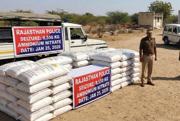પ્રજાસત્તાક દિવસની ઉજવણી પૂર્વે રાજસ્થાનમાંથી 10000 કિલો વિસ્ફોટક પકડાતાં હડકંપ | 10 000 KG Ammonium…