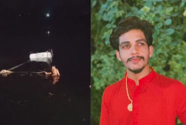 અમદાવાદ: બાવળાના ઝેકડા રોડ પર ગમખ્વાર અકસ્માત, કાર તળાવમાં ખાબકતા યુવાનનું કરૂણ મોત | Ahmedabad: Car…