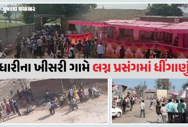અમરેલી: ધારીના ખીસરી ગામે લગ્નપ્રસંગમાં રોટલી પીરસવા બાબતે ધીંગાણું, બંને પક્ષે 15 લોકોને ઈજા | Figh…