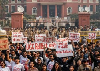 UGCના નવા નિયમો સામે સવર્ણોમાં નારાજગી, ઠેર ઠેર વિરોધ શરૂ; ભાજપમાં જ નેતાઓએ બાંયો ચડાવી | Massive Pr…