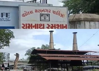 વડોદરા: રામનાથ સ્મશાનમાં રીનોવેશન દરમિયાન કેટલાક સમાજની ચિતાઓ તોડી નંખાતા રોષ | Vadodara: Protest du…