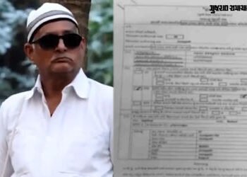 ભાજપ નેતાએ પદ્મ શ્રી ‘હાજી રમકડું’નું નામ મતદાર યાદીમાંથી કમી કરવા ફોર્મ ભરી દીધું, વિપક્ષે કહ્યું- …