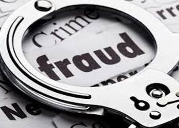 ત્રાજ ગામના હોમગાર્ડ સાથે ફોટાની બદલે સ્કેનર મોકલી રૂપિયા 46 હજારની ઠગાઈ | Home guard of Traj villag…