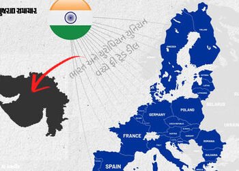 ભારત અને EU વચ્ચે ફ્રી ટ્રેડ ડીલથી ગુજરાતને શું થશે ફાયદો? આ જિલ્લાઓ માટે ડીલ બનશે ગેમ-ચેન્જર | What…