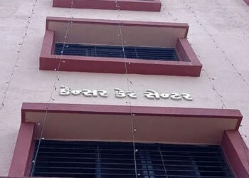 કેન્સરનું વધતું પ્રમાણ ચિંતાજનક : ભાવનગરની કેન્સર હોસ્પિટલમાં દરરોજ સરેરાશ 3 નવા દર્દીઓ નોંધાયા | An…