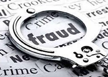 ધ્રાંગધ્રામાં દુકાનો પર 83.72 લાખની લોન લઈ 5 વેપારી સાથે છેતરપિંડી | 5 traders cheated by taking loa…