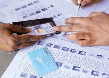 ચૂંટણી પંચ સમક્ષ ફોર્મ – 7 ના ‘બલ્ક સબમિશન’ અંગે તપાસની માંગણી | Demand for investigation into ‘bulk…