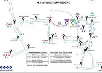 વડોદરા ઇન્ટરનેશનલ મેરેથનમાં ૧.૦૮ લાખથી વધુ લોકોનું રજીસ્ટ્રેશન | More than 1 08 lakh people register…