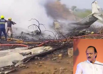 બારામતીમાં અજીત પવારનું વિમાન દુર્ઘટના ગ્રસ્ત, વિશેષ ટીમ તપાસ કરશે. | Ajit Pawar’s plane crashes in …