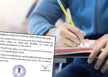 ઇલેક્ટ્રિક સુપરવાઇઝર અને વાયરમેન પરીક્ષાનું પરિણામ જાહેર, જાણો કઈ તારીખથી ડાઉનલોડ કરી શકાશે રિઝલ્ટ |…