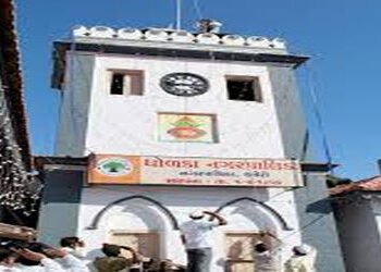 ધોળકા નગરપાલિકાની સામાન્ય સભામાં રૂ. 87.19 કરોડનું બજેટ સર્વાનુમતે મંજૂર | Budget of Rs 87 19 crore …