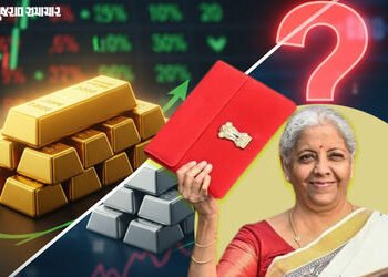 બજેટમાં આ એક જાહેરાત થઈ તો એકઝાટકે ઘટશે સોના-ચાંદીના ભાવ! અટકળો તેજ | Union Budget 2026 income tax s…