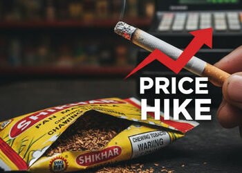 1 ફેબ્રુઆરીથી પાન-મસાલા અને સિગારેટના બંધાણીઓને મોટો ઝટકો! કેટલી વધશે કિંમત? | rules changing from 1…