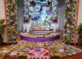 અમદાવાદ: ભાડજ હરેકૃષ્ણ મંદિરે નિત્યાનંદ ત્રિયોદશીની ભવ્ય ઉજવણી, પ્રભુને ધરાવાયો 108 વાનગીઓનો અન્નકૂટ…