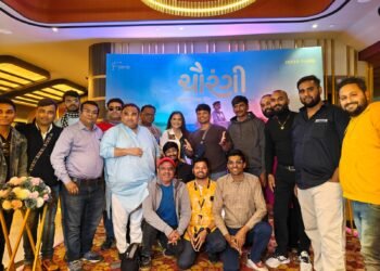 ચાર ભાવનાઓ, એક દિલને સ્પર્શતી ફિલ્મ — ચૌરંગી