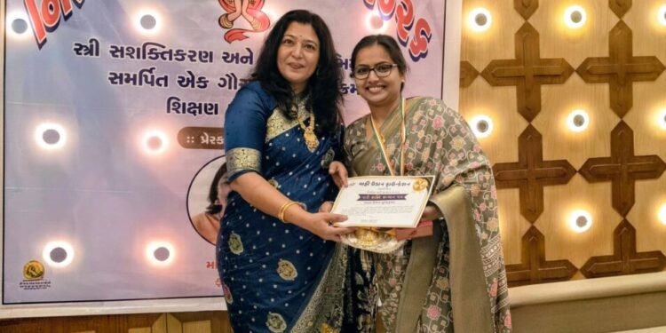 માહી ઉડાન ફાઉન્ડેશન’ દ્વારા અમદાવાદના શ્રી કિંજલ પંચાલનું સન્માન