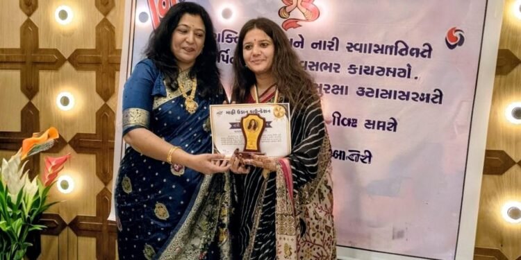 માહી ઉડાન ફાઉન્ડેશન’ દ્વારા ગાંધીનગર ના શ્રી પાયલ બેન પ્રજાપતિ નું સન્માન