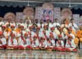 બીએપીએસ શ્રી સ્વામિનારાયણ મંદિર, મહુવા નો 12 મો “પાટોત્સવ વિધિ- સભા તથા બાલ-બાલિકા વિદ્ધાન અભિવાદન સ…