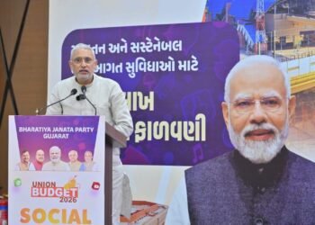 કેન્દ્રીય બજેટ 2026-27 અંતર્ગત ભાજપા પ્રદેશ અધ્યક્ષશ્રી જગદીશભાઈ વિશ્વકર્માની વિશેષ ઉપસ્થિતિમાં અમદા…