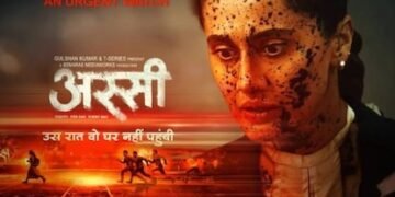 અસ્સી’ મૂવીમાં ન્યાય માટે લડતી તાપસી પન્નુ