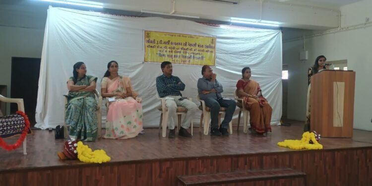 શ્રીમતી એન.સી. ગાંધી અને શ્રીમતી બી.વી. ગાંધી મહિલા આર્ટસ અને કોમર્સ કૉલેજ, ભાવનગર ખાતે ૨૧ ફેબ્રુઆરી…