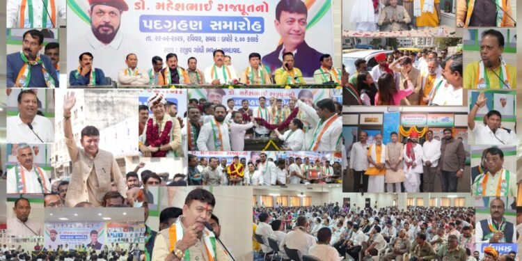 ગુજરાતમાં OBC ક્રાંતિનો શંખનાદ: પવિત્ર સંતો અને રાજકીય દિગ્ગજોની સાક્ષીએ ડૉ. મહેશભાઈ રાજપુતે OBC વિભ…