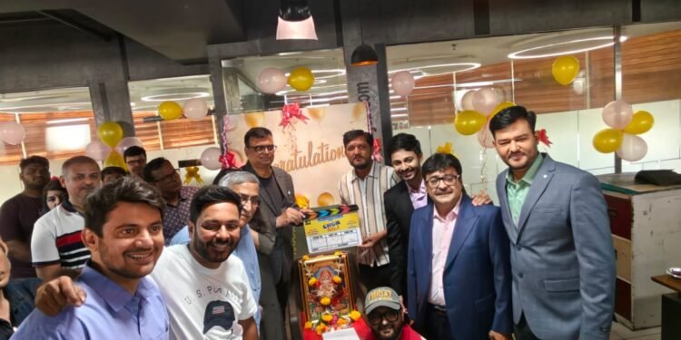 ગુજરાતી ફિલ્મ “Chor No.1” ની શુભ શરૂઆત, ટીમમાં ઉત્સાહનો માહોલ.