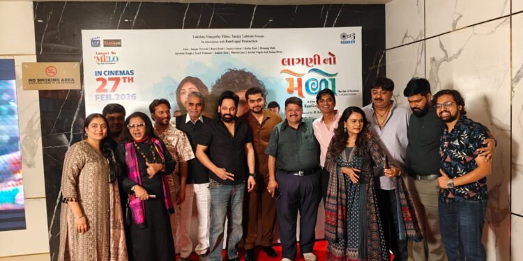 ગુજરાતી સિનેમામાં લાગણીઓનો રંગ ભરશે ફિલ્મ ‘લાગણી નો મેળો