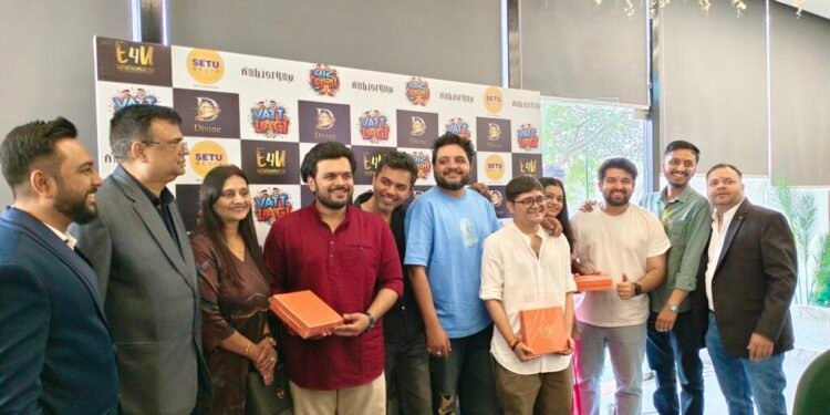 EFORU એન્ટરટેઈનમેન્ટની આગામી ગુજરાતી ફિલ્મ ‘વાટ લાગી’નું શુભ મુહૂર્ત, ફિલ્મમાં કોમેડી અને સસ્પેન્સનો…