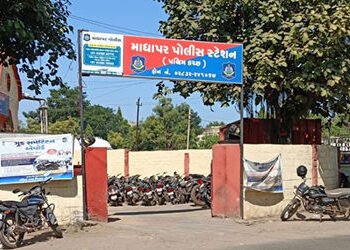 કચ્છ: માધાપરમાં સસરાના આપઘાતનો ભેદ ઉકેલાયો, SPને મળેલી સ્યુસાઈડ નોટે ખોલી દીધા રહસ્યો | Madhapar Eld…