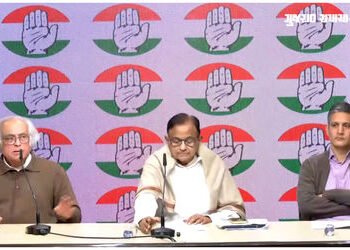 ‘સરકાર અને નાણામંત્રીએ આર્થિક સર્વેક્ષણની અવગણના કરી’, બજેટ પર પી. ચિદમ્બરમનું સ્ફોટક નિવેદન | p chi…