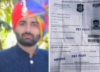 ગોંડલમાં શારીરિક કસોટી પાસ કર્યા બાદ કોડીનારના યુવાનને આવ્યો હાર્ટ એટેક, હોસ્પિટલમાં થયું મોત | Poli…