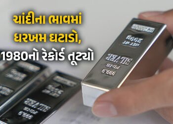 ચાંદીના ભાવમાં 1980 જેવો આંચકો, 80 કલાકમાં ભાવ 2 લાખ રૂપિયા ઘટતા રોકાણકારોમાં ફફડાટ | Silver Price C…