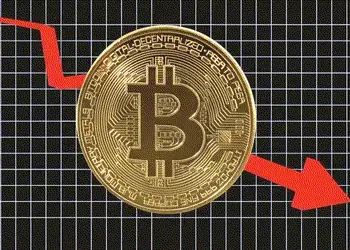 બિટકોઈન ગબડી 75000 ડોલરની અંદર: ઈટીએફમાં મોટાપાયે આઉટફલો | Bitcoin dips below 75 000: Massive outflo…