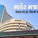માર્કેટ મજામાં… સેન્સેક્સમાં 2500, નિફ્ટીમાં 700 પોઈન્ટનો ઉછાળો, રોકેટ બન્યા શેર