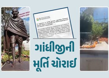 VIDEO : ગાંધીજીની મૂર્તિ ચોરાઈ, મેલબોર્નની ઘટનાને લઈ ભારત લાલઘૂમ, કાર્યવાહીની માંગ કરી | India Conde…