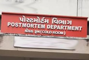 ધ્રાંગધ્રાના જોગાસર રોડ પર અવાવરુ જગ્યાએથી વૃદ્ધનો મૃતદેહ મળ્યો | body of an elderly man was found i…