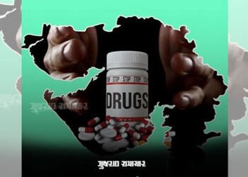 ગુજરાત ડ્રગ્સનું હબ બન્યું, છેલ્લા 6 વર્ષમાં 1.30 લાખ કિલોનો જથ્થો ઝડપાયો, દરિયા કિનારા હેરાફેરીનું …