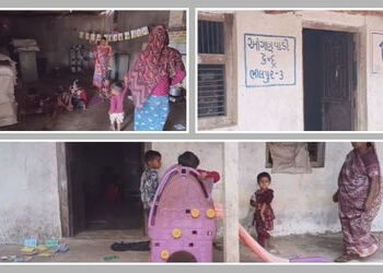 છોટાઉદેપુર: ભીલપુર ગામની આંગણવાડી જર્જરિત, કાચા મકાનમાં ગેસના સિલિન્ડર વચ્ચે જોખમી ભણતર | Bhilpur An…