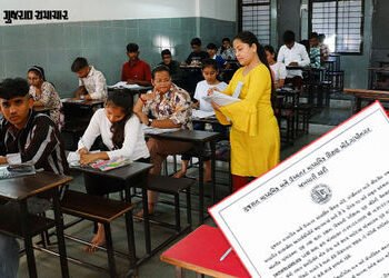 ધોરણ 10 બોર્ડની પરીક્ષાની તૈયારીઓ તેજ: આંતરિક ગુણ અપલોડ કરવા શાળાઓને આદેશ, જાણો છેલ્લી તારીખ | Class…